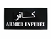 Armed Infidel Bumper Sticker - 1160-10-12 (Y2K)