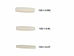 Bone Hairpipe: Ultra Thin: 1.0" (100/box) - 125-1.0-UT (Y2L)